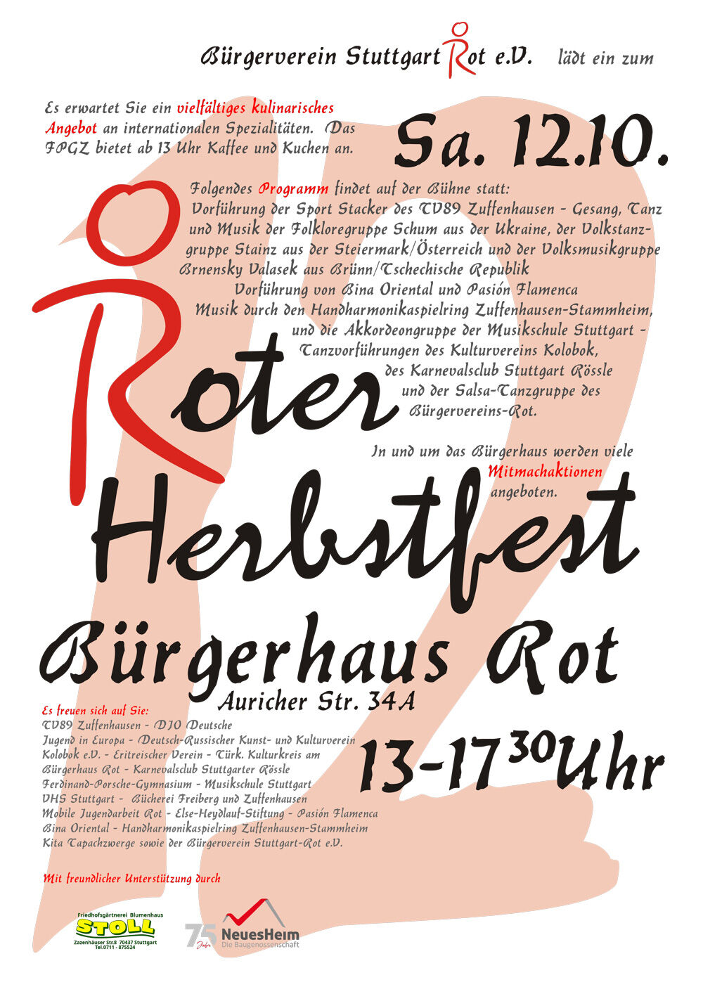 241012_Plakat_12.Herbstfest_.jpg