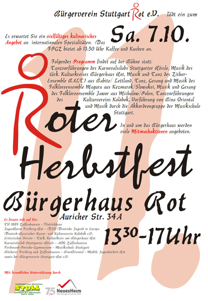 RoterHerbstfest23-Plakat.jpg